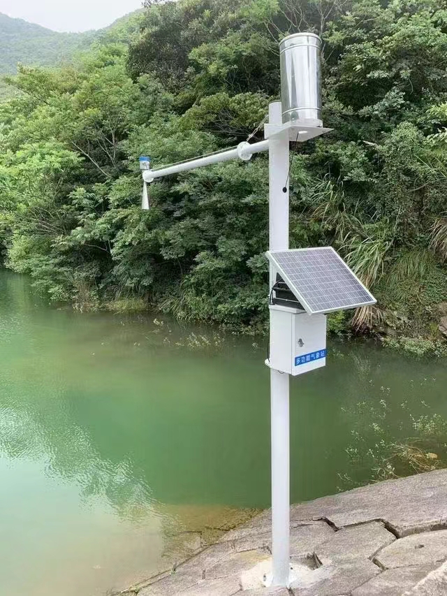 鄭州水雨情監測站